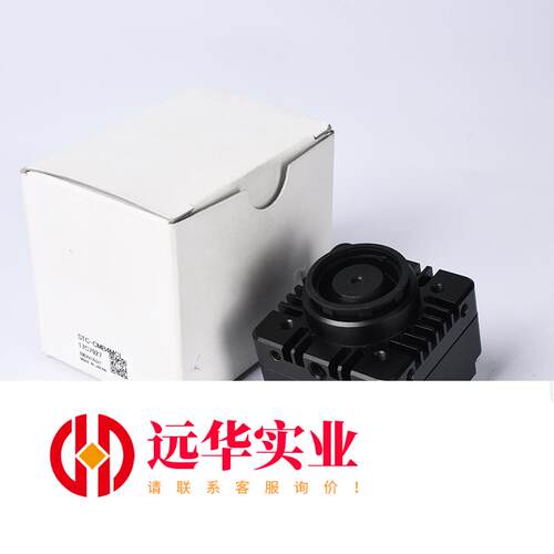 SENTECH先特克STC-CMB4MCL黑白工业相机