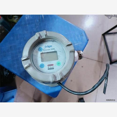 drager德尔格  Polytron5200 可燃气检测仪