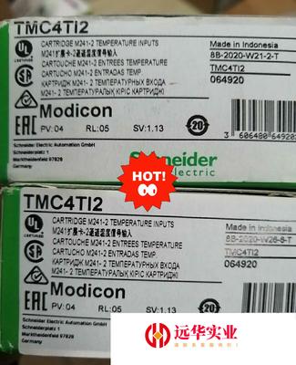 施耐德 TMC4TI2