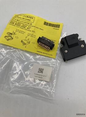 东方马达驱动器插头TCRR36P2-A-F连接器VEXTA控
