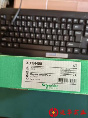 XBTN400    XBTN200
