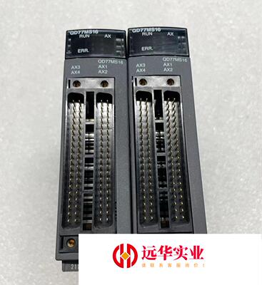 三菱Q定位模块QD77MS16