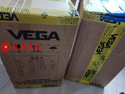 VEGA64威格雷达液位计 德国VEGAPULS