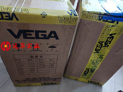 VEGA64威格雷达液位计 德国VEGAPULS