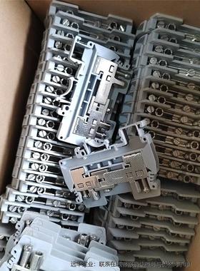 HANGDA电流端子排JHD5-6SURTK/S1