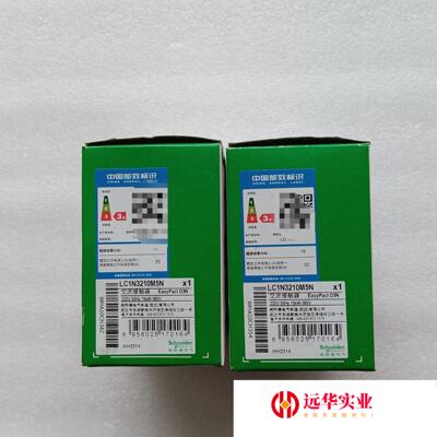 施耐德大电流接触器LC1N3210M5N