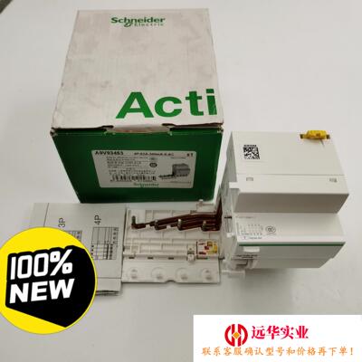 A9V57463 Vigi ic65 ELE 4P63A 3