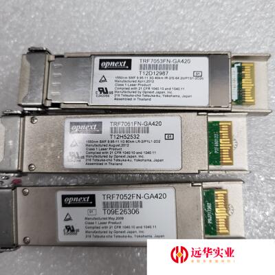 TRF7601FN-GA420 TRF7503FN-GA42