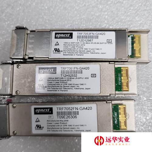 TRF7601FN-GA420 TRF7503FN-GA42