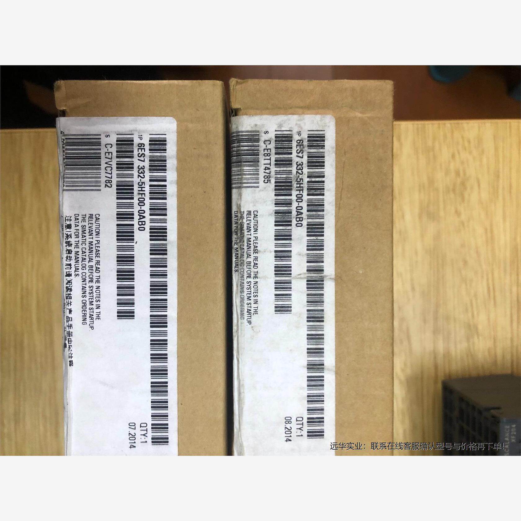 西门子SM332模拟输模组6ES7 331-5HF00-