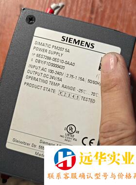 西门子6ES7288-0ED10-0AA099