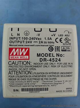 MW明纬开关电源 DR-4524  220伏转直流24/V2