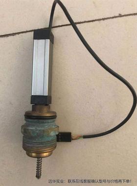 CONIELEC KL250-5K0/M-SEFZM