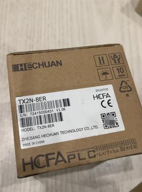 禾川PLCTX2N-8ER片