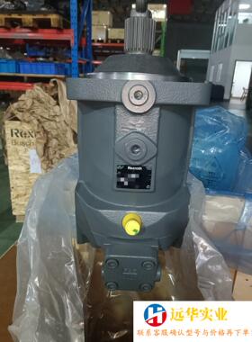 A6VM160HA2T/63W-VAB020A