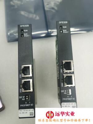 SEW变频器通讯模块 DFE32B