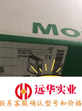 施耐德PLC模块TSXDEY16D2