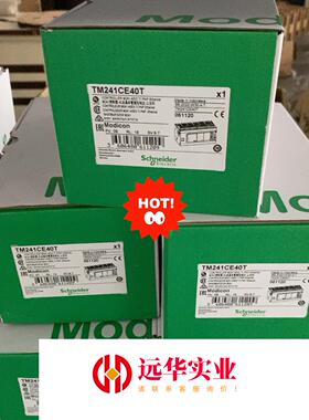 施耐德PLCTM241CE40T/40R装内