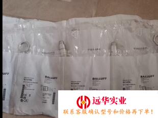 PSC80B BESM18MI2 巴鲁夫BES0496