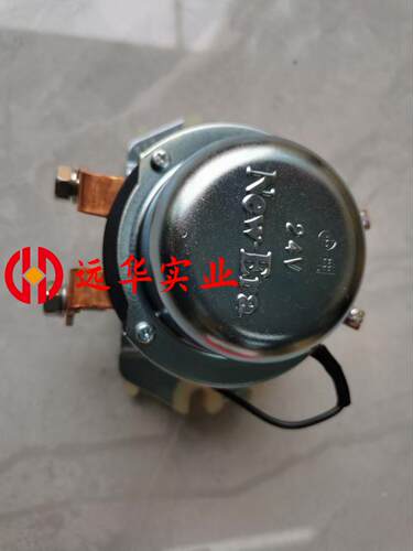 New-Era发动机电瓶开关继电器24V BR-632