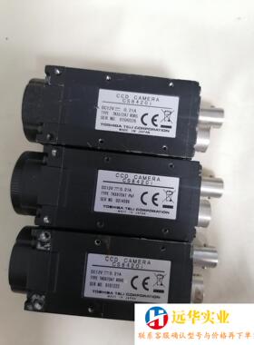 工业相机 东艺泰力 CS8420i