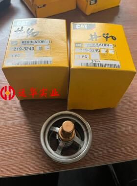 卡特35温度调节器219-3240