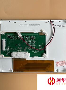 5.7寸 彩色 LED 显示屏 G057VVSN-01H