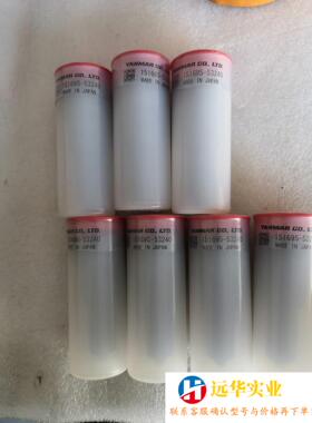 YANMAR   EY26   151695-53240