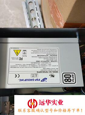 FSP400-60PFB电源