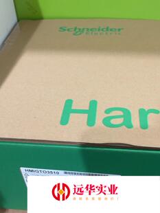 施耐德 HMIGTO1300/1310/2300/2310/