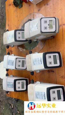 HYDROMETER荷德鲁美特 7ME3453-0AA40-2AB0