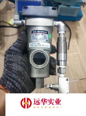 SMC微雾分离器10-AMD150-02B-J带SFB100