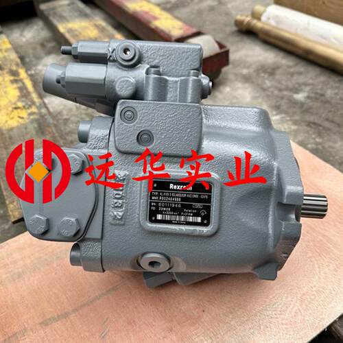 力士乐A10V1063挖掘机液压泵