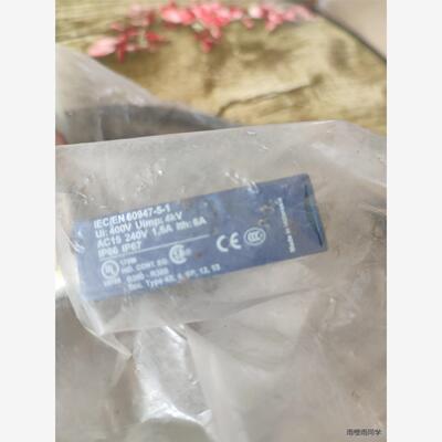 Telemecanique/Osiswitch行程开关