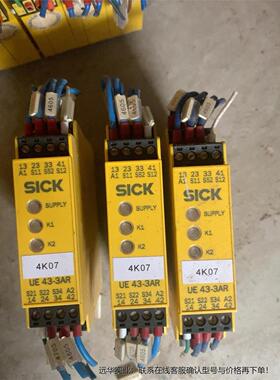 SICK施克安全继电器 UE43-3AR3D2  60345