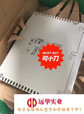 施耐德PLC模块TSXP57303AM来询