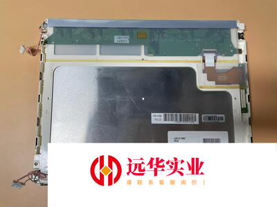 LG 12.1寸 液晶屏 LB121S02(A2)