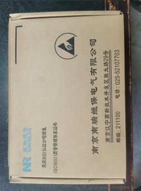 南瑞继保RCS电源板VSPWR21E PCB01