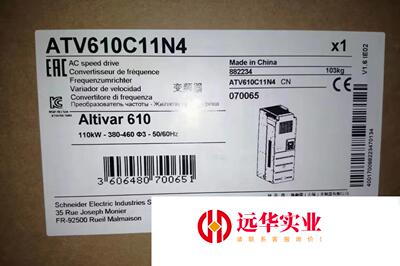 ATV610C11N4  施耐德变频器,110KW