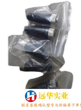 Rexroth压力传感器R901364927 HM20-2X