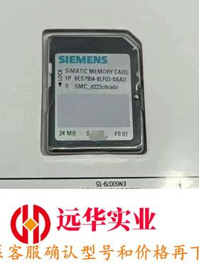 西门子6ES7954-8LF03-0AA0