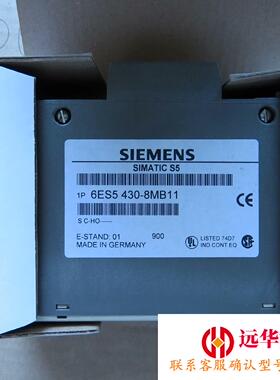 6ES5430-8MB11  6ES5430-8MB11