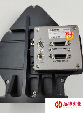 荷兰/Adimec S-25A30-Em/CL-S11工业相