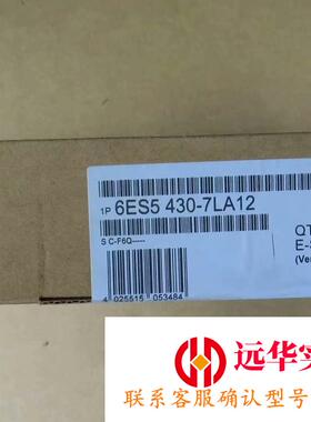 6ES5430-7LA12  6ES5430-7LA12