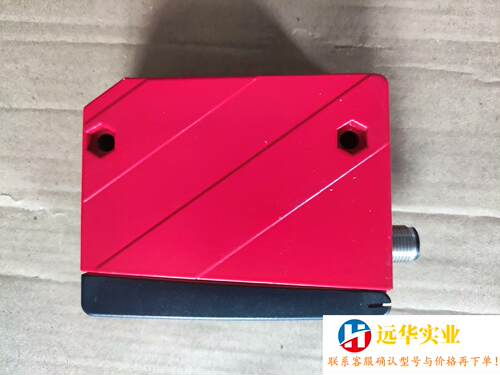 ELCO宜科光电测距传感器 OSM90B-KL120