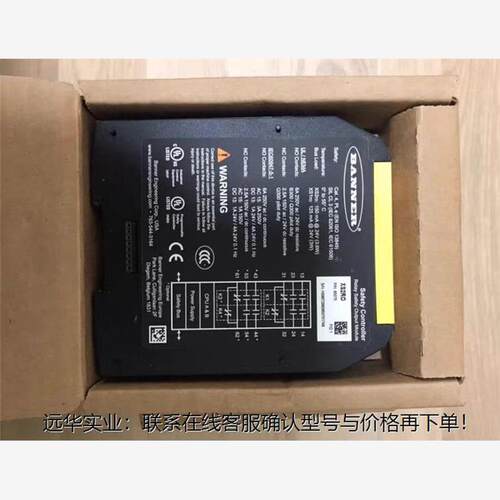 邦纳XS2ro 邦纳BANNER