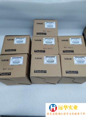 信捷XINJEXD5-24T-E主机料