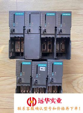 西门子模块315-2AG10