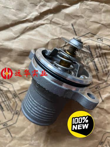 卡特节温器2542267；卡特C4.4直喷发动机需
