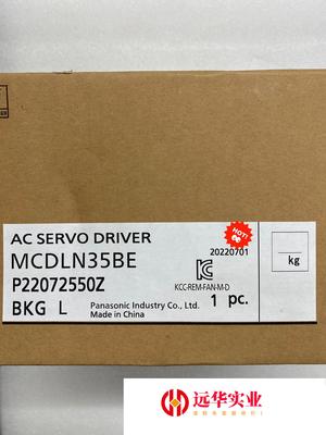 伺服驱动器MCDLN35BE